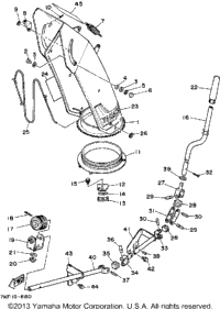Chute Control Lever