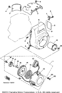 Air Shroud-Starter
