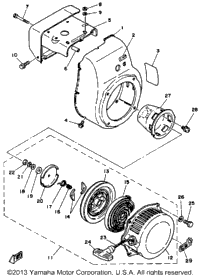 Air Shroud - Starter (~800100)
