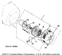 Fuel Tank (Yp20g)