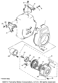 Air Shroud 2 - Starter