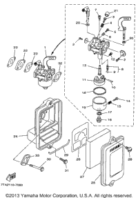 Intake