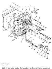 Gearcase
