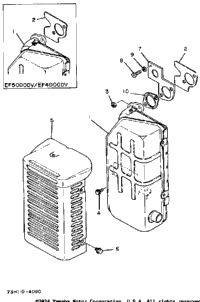 Exhaust