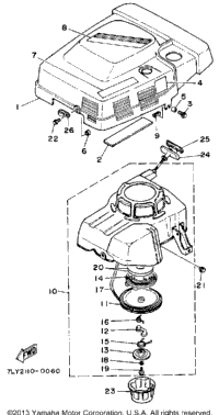 Air Shroud - Starter