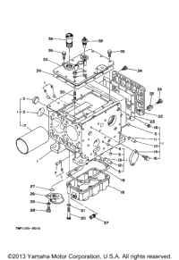 Crankcase 1
