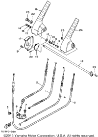 Auger Clutch Lever