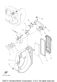 Intake