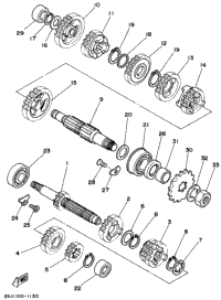 Transmission (Yz125h)