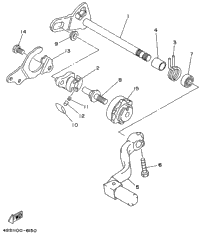 Shift Shaft (Yz125h)