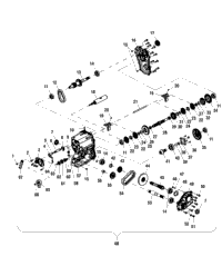 Gearcase