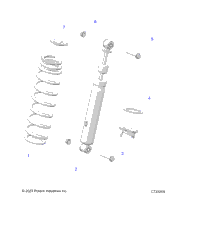 Suspension, Rear Shock Mounting R25rsu99a9/Al/As/Ap