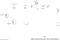 Electrical Harness Console