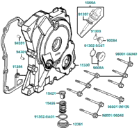 Right Crankcase Cover Water Pump