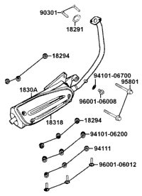 Exhaust Muffler