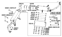 Exhaust Muffler