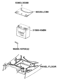 Battery