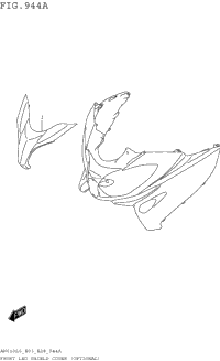 Front Leg Shield Cover (Optional)