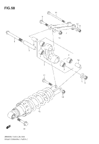 Rear Cushion Lever