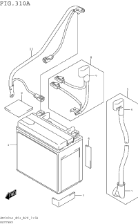 Battery