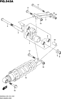 Rear Cushion Lever