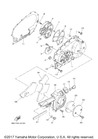 Crankcase Cover 1