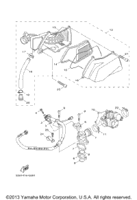 Intake
