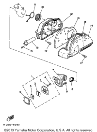 Intake