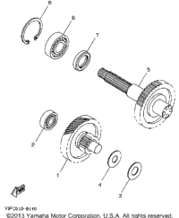 Transmission