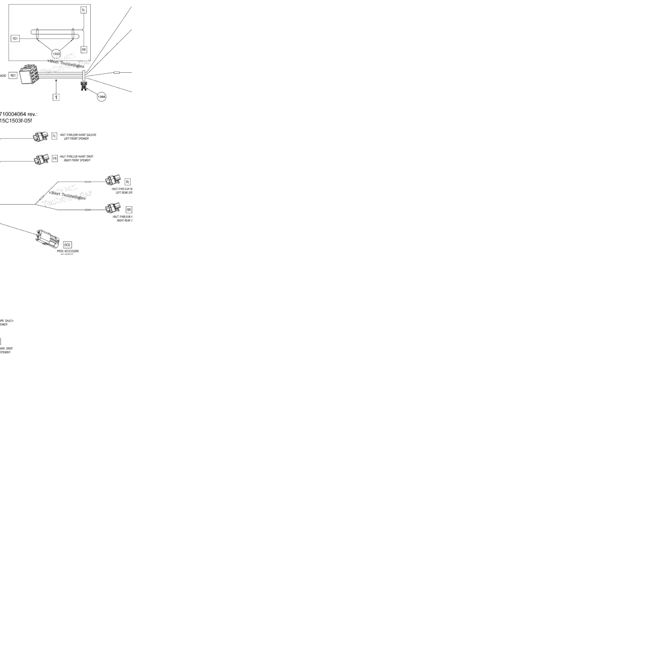 Electrical System Radio Harness