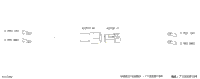 Electric - Roof Harness - 710008194