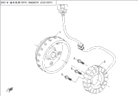 Magneto Stator Assy(Eps)