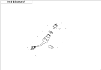 Lock Kit(Sumitomo)