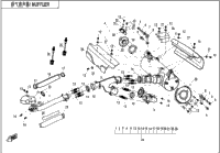 Muffler
