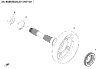 Wet Clutch Housing Assy