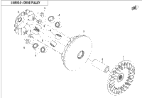 Drive Pulley
