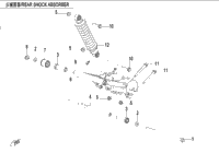 Rear Suspension