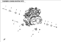 Engine Mounting Parts