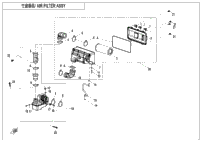 Air Filter Assy