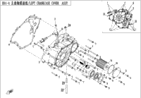 Left Crankcase Cover Assy