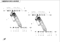 Rear Shock Absorber