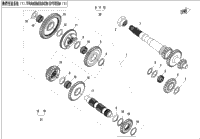 Transmission System(1)