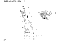 Fuel Injection System