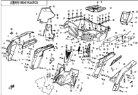 Rear Plastics
