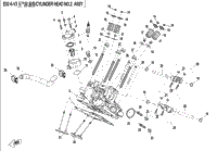 Cylinder Head No.2 Assy