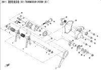 Transmission 3