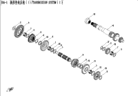 Transmission 1