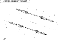 Front Cv Shaft(Odm)