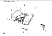 Rear Plastics