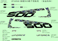 Decal Kits(2020,Titanium Gray)